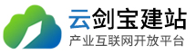 秦皇島永寶建筑設備租賃有限公司